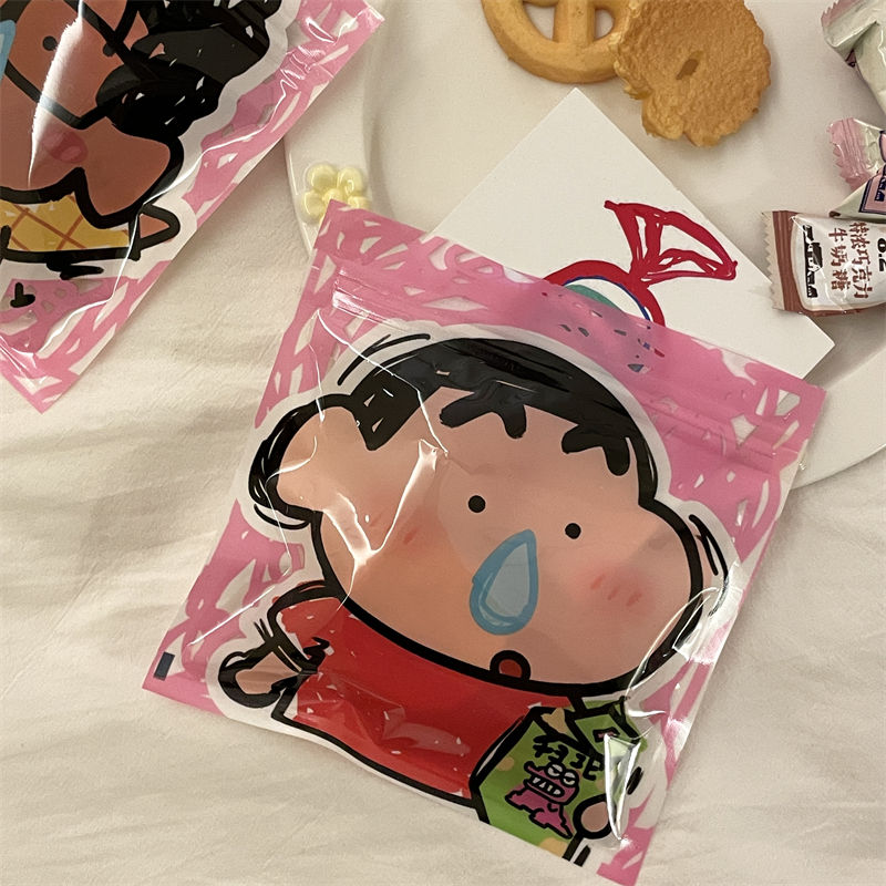 蜡笔小新礼物包装自封袋子