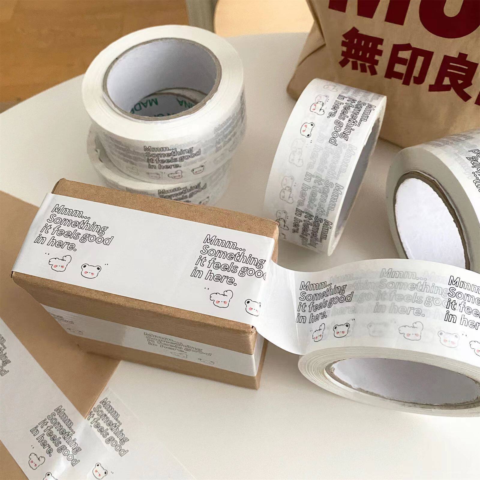 可爱快递打包胶带卡通礼物包装纸箱封口胶搬家封箱胶带纸手账装饰