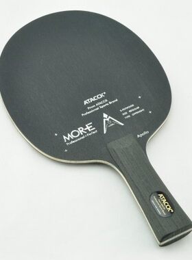 ★正品行货★ATACCK阿塔克 APOLLO/阿波罗 5层纯木 乒乓底板