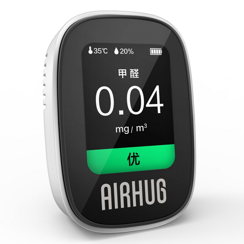 AIRHUG益杉科技B5PLUS激光pm2.5甲醛检测仪空气质量检测仪雾霾表