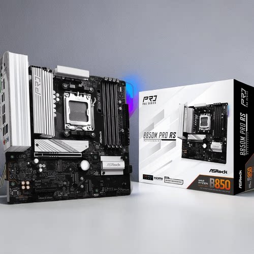 华擎B850MProRS主板DDR5