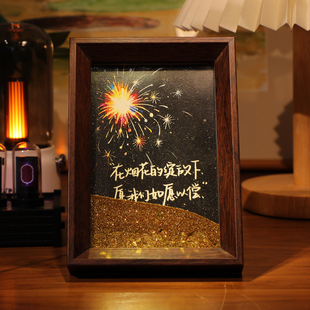 绽放的烟花下流沙桌面文字书法摆件相框摆台手写手绘国潮氛围装饰