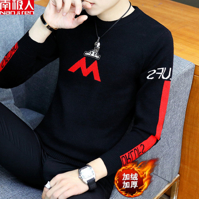 NGGGN Autumn and winter Plush thickening T-shirts sweater man Trend Self cultivation Sweater Teenagers Sweaterin the Men's clothing, Knitwear/Sweaters  category - from Buy2taobao.com to provide professional Taobao agent buy service