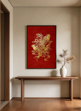 《双鱼跃波》鎏金挂画新中式锦鲤餐厅墙面年年有余寓意国风装饰画