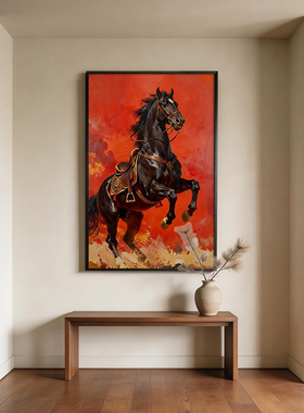 《墨骥踏岳》黑马挂画玄关入户新中式马到成功寓意竖版墙面装饰画