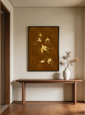 《金燕凌云》鎏金肌理挂画燕舞呈祥玄关入户走廊过道办公室装饰画