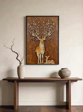 《鹿树生花》厚涂肌理中古风挂画麋鹿客厅茶室玄关入户招财装饰画