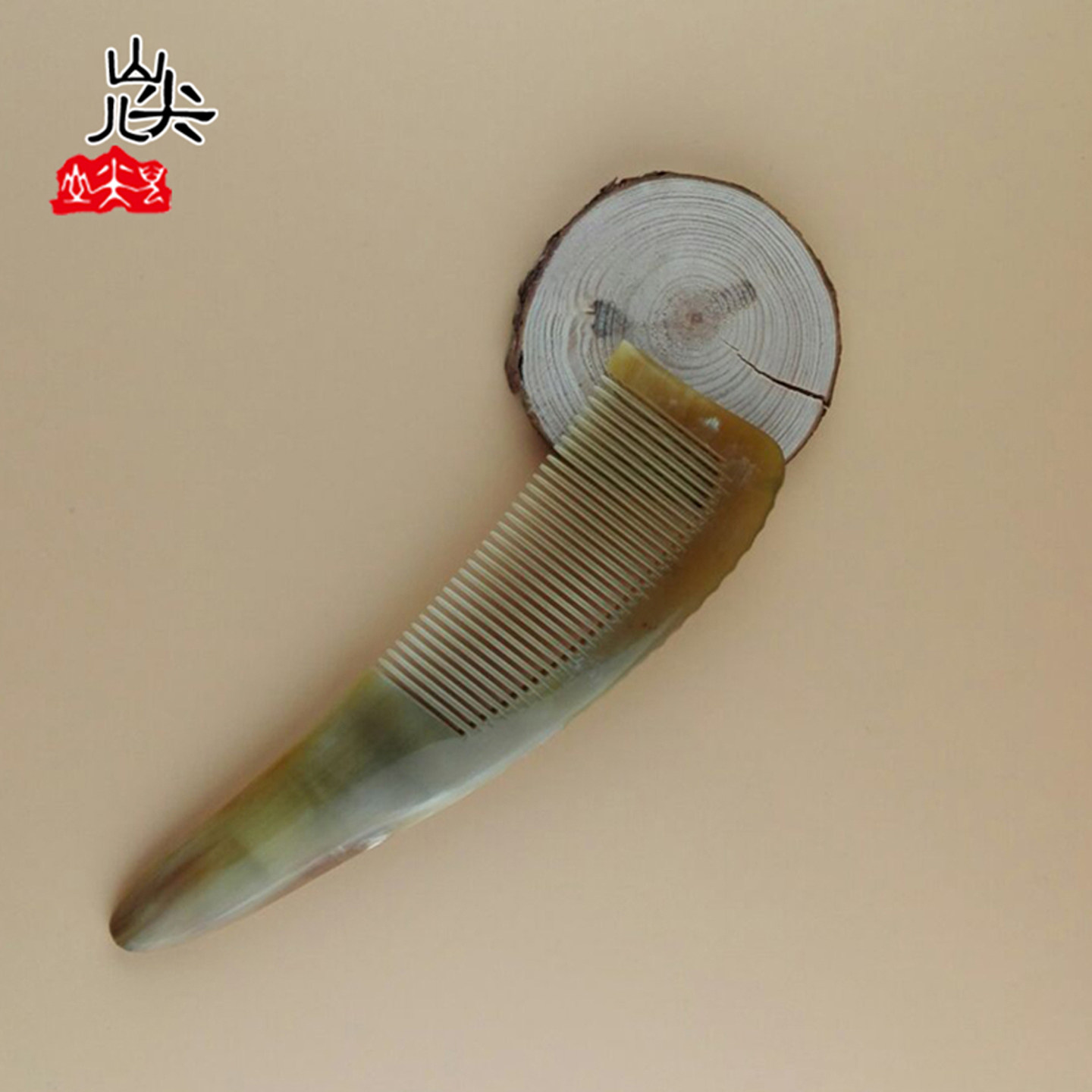 天然正品大号白牦牛角梳子按摩头皮经络女生女士生日礼物蓬松实用