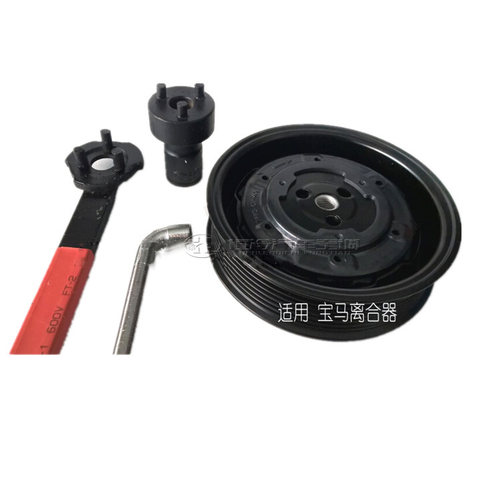 适用于奔驰宝马波罗空调压缩机离合器拆装工具吸盘安装拆卸修车
