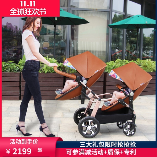 Детская складная коляска для близнецов с сидением для двоих, можно сидеть и лежать