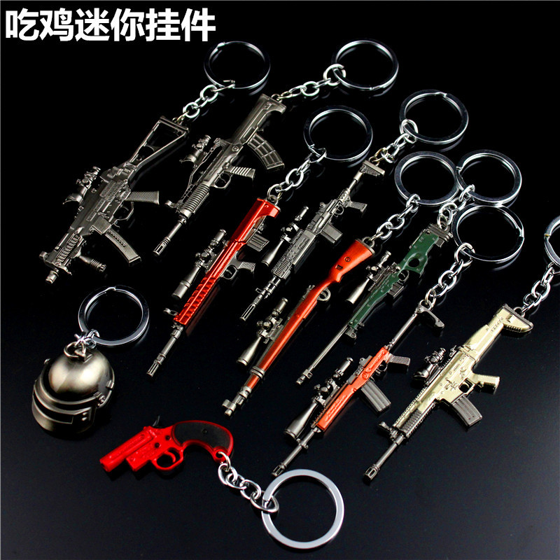 宇宙绝地大逃杀 mini14 scar-l信号迷你枪 awm 98k头盔sksm416