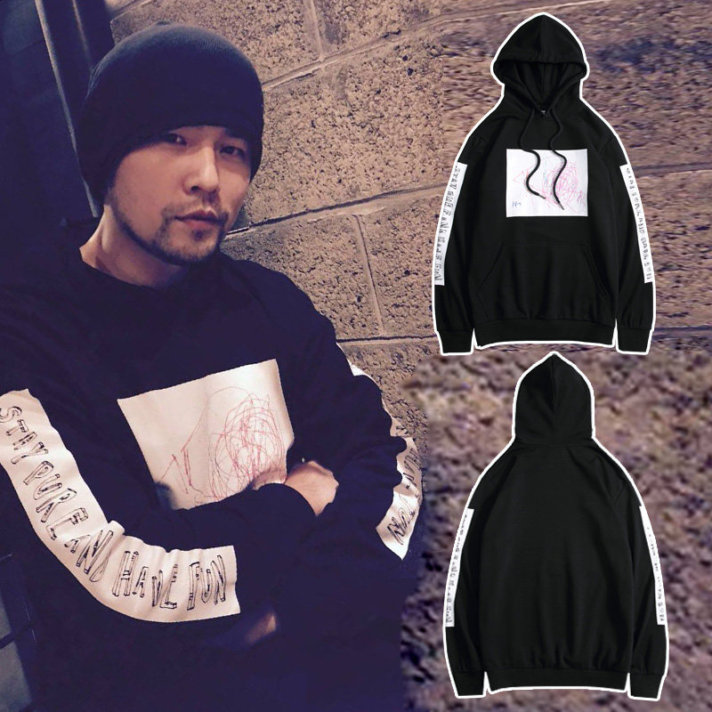 周杰伦同款卫衣连帽套头外套hathaway涂鸦绘画嘻哈潮牌明星秋冬男