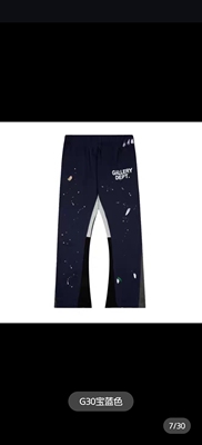 gallery dep手绘泼墨拼接抽绳高街休闲卫裤微喇运动长裤男