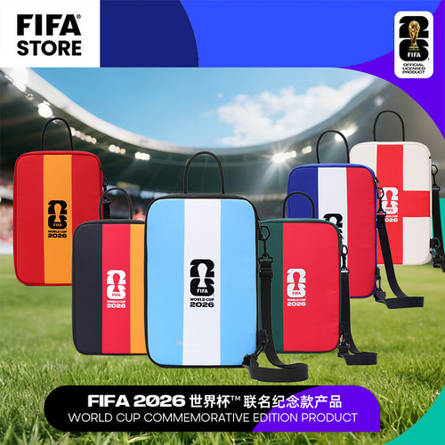 FIFA国际足联2026世界杯阿根廷西班牙英格兰国家队大容量收纳鞋包