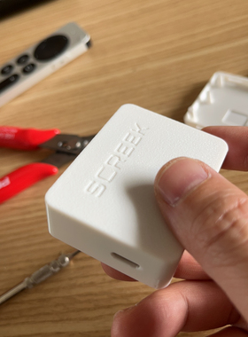 SCREEK Human Sensor(人體感應雷達) F2