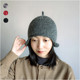 保暖手工帽土豆夫人原创 2024冬季 帽子男女款 纯色羊绒尖顶护耳帽