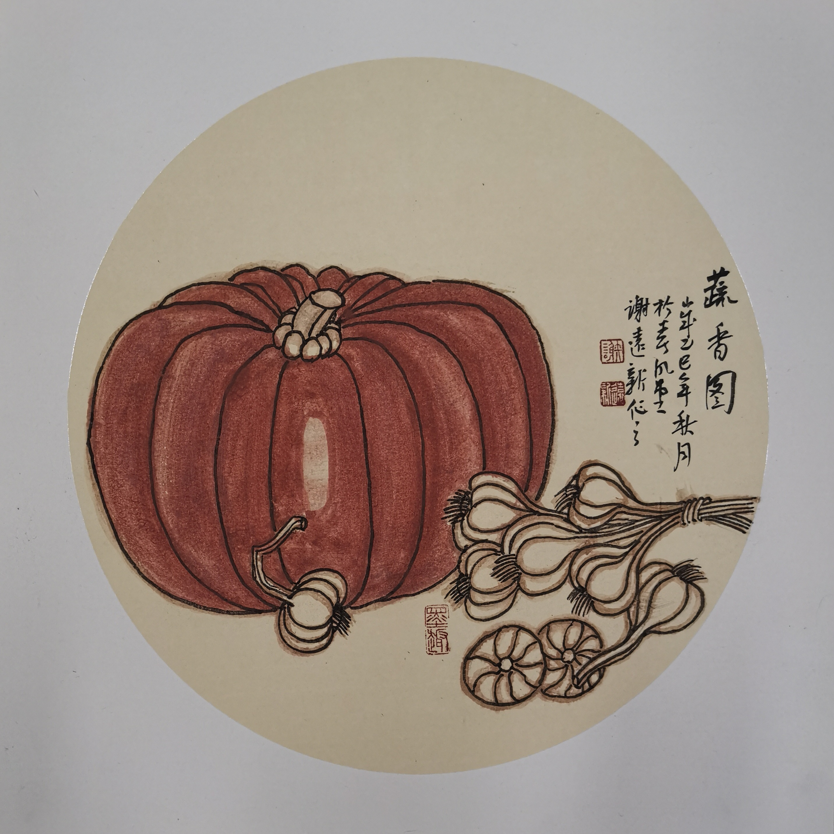 餐厅挂画书法作品名家真迹手写新中式挂画好寓意国画复古风写意画