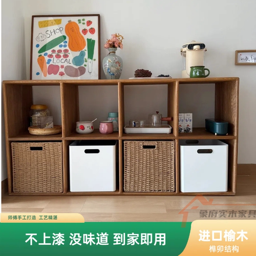 卡莱克环保格子柜全实木