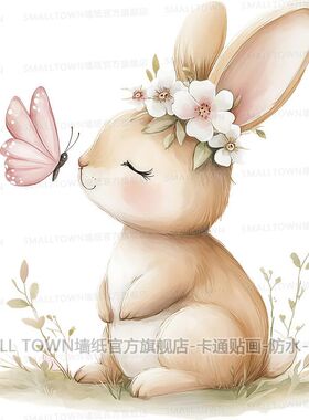 可爱卡通童趣小兔子贴画防水自粘