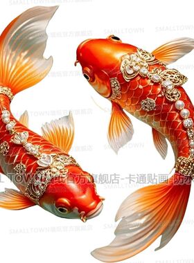 爆款网红喜庆锦鲤贴画双锦鲤墙贴门贴车贴装饰室内家居墙面门窗贴