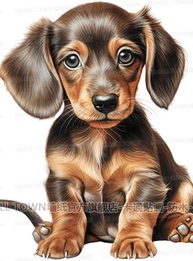 可爱卡通狗狗贴画无背景自粘防水贴腊肠犬猎犬比格猎犬室内墙上贴