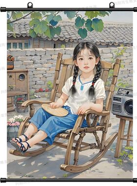 乡村怀旧复古挂画80年代儿时回忆挂墙墙上客厅卧室农家乐装饰画