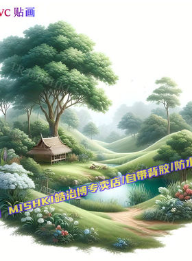 田园风绿色风景治愈系贴画仿真3D