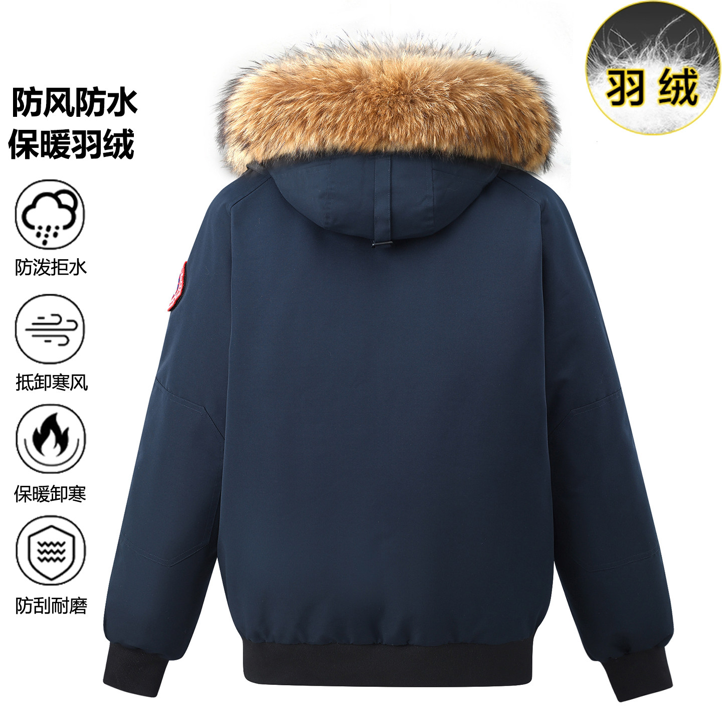 冬新款飞行夹克青年男上衣短款加厚保暖修身羽绒服外套9099-P130,男装夹克,星座1210A