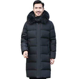 跨境中老年户外长款过膝冬装外套白鸭绒保暖加厚羽绒服yr377-p160图片