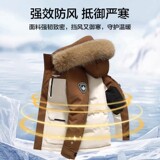 标85%白鸭绒羽绒服情侣加厚大毛领男女同款保暖外套潮P360，男装羽绒服，星座1210A
