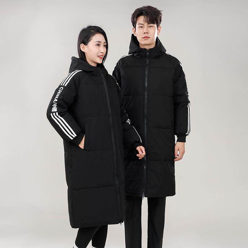 新款直播可二开韩版跨境长款羽绒服男加厚面包服外套潮yr905-p105,男装羽绒服,星座1210A