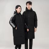 新款直播可二开韩版跨境长款羽绒服男加厚面包服外套潮yr905-p105，男装羽绒服，星座1210A