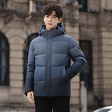 冬装新款90%白鸭绒羽绒服男士渐变零下御寒加厚保暖外套H32-P160，男装羽绒服，星座1210A