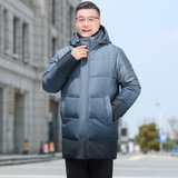 蓝渐变