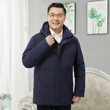 现货足爸爸90%白鸭绒羽绒服男爷爷加厚老人冬装防寒外套6808-P140，男装羽绒服，星座1210A