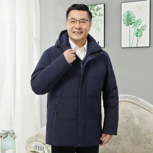 现货足爸爸90%白鸭绒羽绒服男爷爷加厚老人冬装防寒外套6808-P140图片