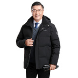 2025年冬男士渐变品质爷爷装保暖加厚御寒白鸭绒羽绒服男H32-P160，男装羽绒服，星座1210A