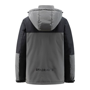 新标50%白鸭绒羽绒服男士时尚休闲加厚可脱卸帽外套yr7518-P130图片