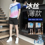 夏装可二开定制运动冰丝跑步速干衣t恤短袖健身篮球短裤TZ027-P50，男装牛仔裤，星座1210A