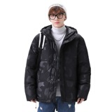 连帽加厚保暖羽绒服男士短款青年白鸭绒休闲外套6589-P155，男装羽绒服，星座1210A