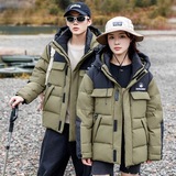 85%白鸭绒羽绒服男女同款新款拼色工装连帽保暖外套db66-P240，男装羽绒服，星座1210A