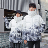 现货冬潮牌羽绒服情侣时尚连帽雪山渐变户外青少年INS风yr26-P80，男装羽绒服，星座1210A