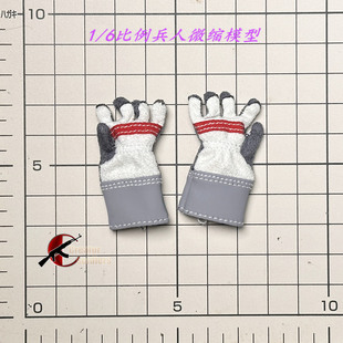 森哥SoldierStory 1/6比例 SS119 中国陆军 猎鹰2015 手套 现货