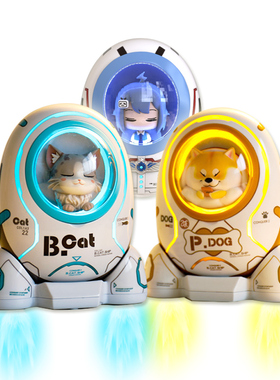 黄油猫bcat柯基柴犬太空舱充电宝bilibili二次元动漫周边移动电源