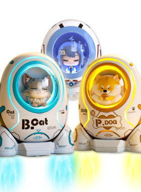 黄油猫bcat柯基柴犬太空舱充电宝bilibili二次元动漫周边移动电源
