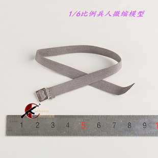 森哥 FLAGSET 1/6兵人 FS73044 红色预警 苏联女军官 娜塔莎 腰带
