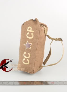 森哥 FLAGSET 1/6 FS73036 红色预警 坦克中尉加莉娜 大挎包 现货