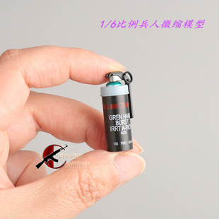 森哥 SoldierStory 1/6兵人 SS096 香港飞虎队SDU队长 催泪弹模型