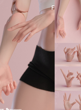 现货 Worldbox 1/6女素体一体臂AT208 手型包AT209素体配件包