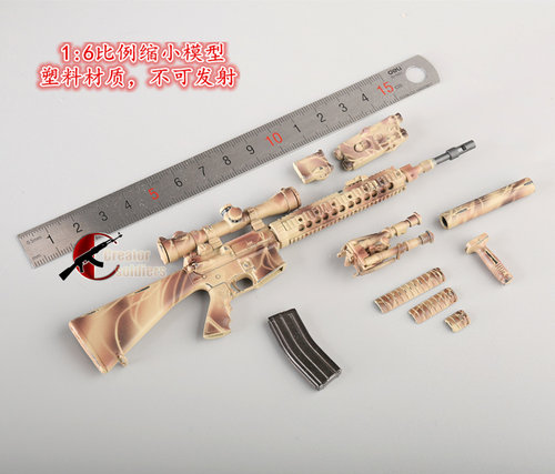 森哥 DAMTOYS DAM 78084 1/6 红翼行动 海豹医务兵 MK12+配件现货
